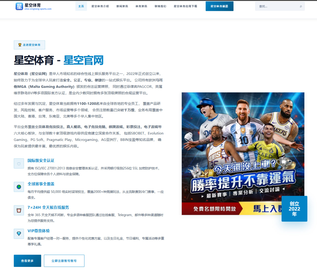 m.ch-mango.com.cn编辑部