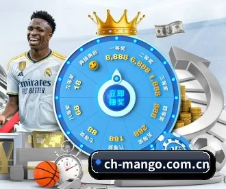 m.ch-mango.com.cn APP